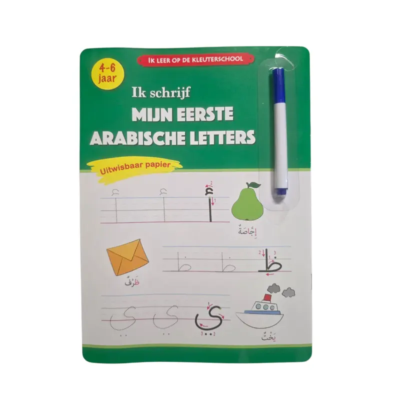 Ik schrijf mijn eerste Arabische letters