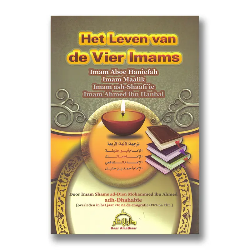 Het leven van de Vier Imams