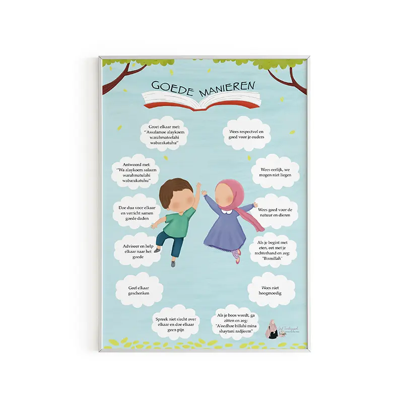 Goede Manieren – Poster