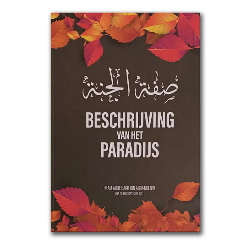 Beschrijving van het Paradijs