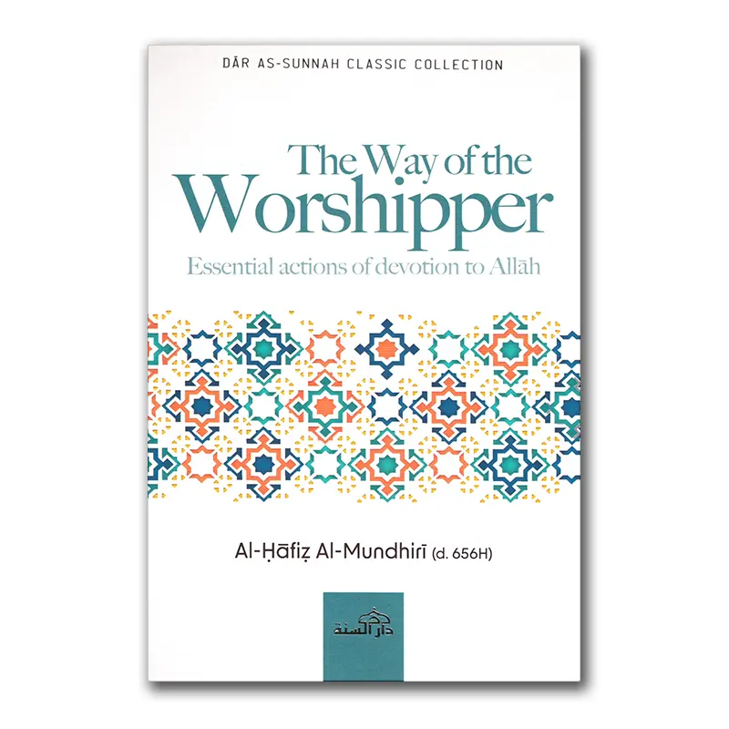 The Way of the Worshipper
