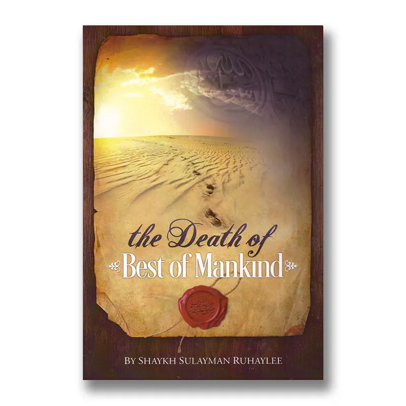 The Death of Best of Mankind