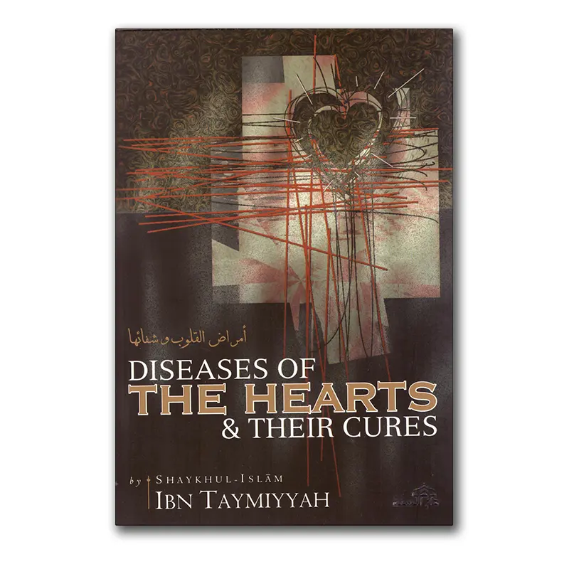 Diseases of the hearts & their cures