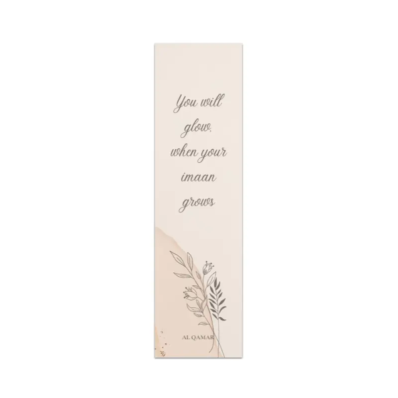You will glow when your imaan grows