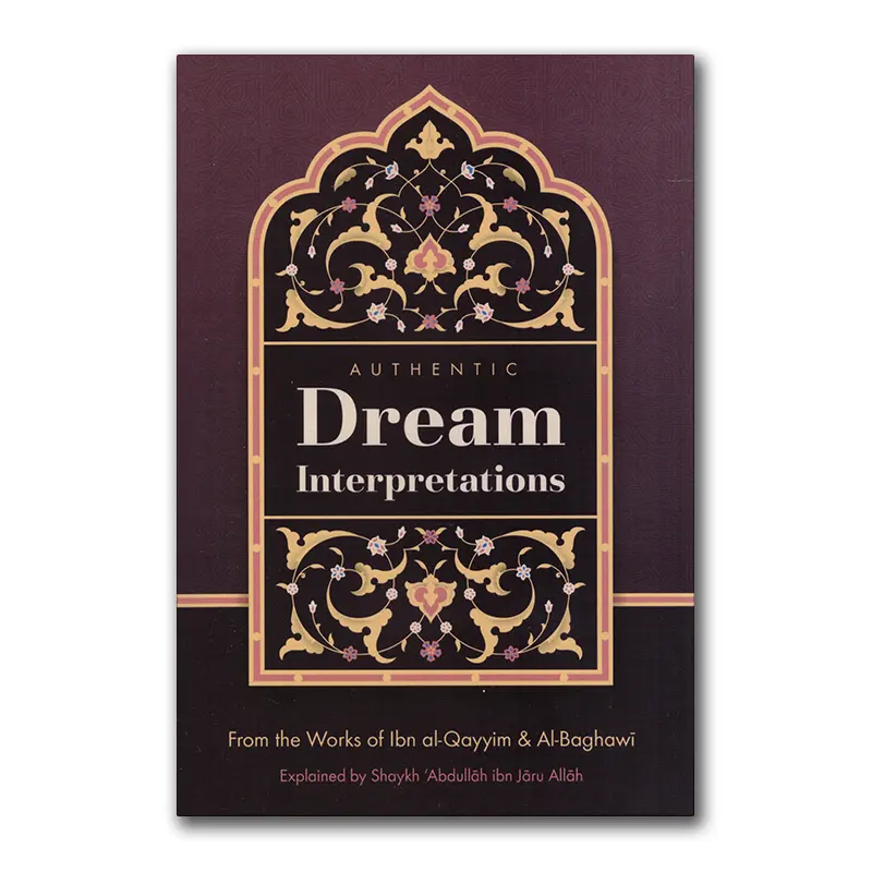 Authentic Dream Interpretations