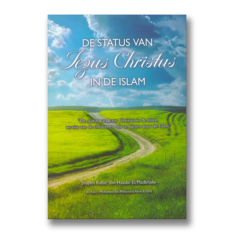 De Status van Jezus Christus in de Islam