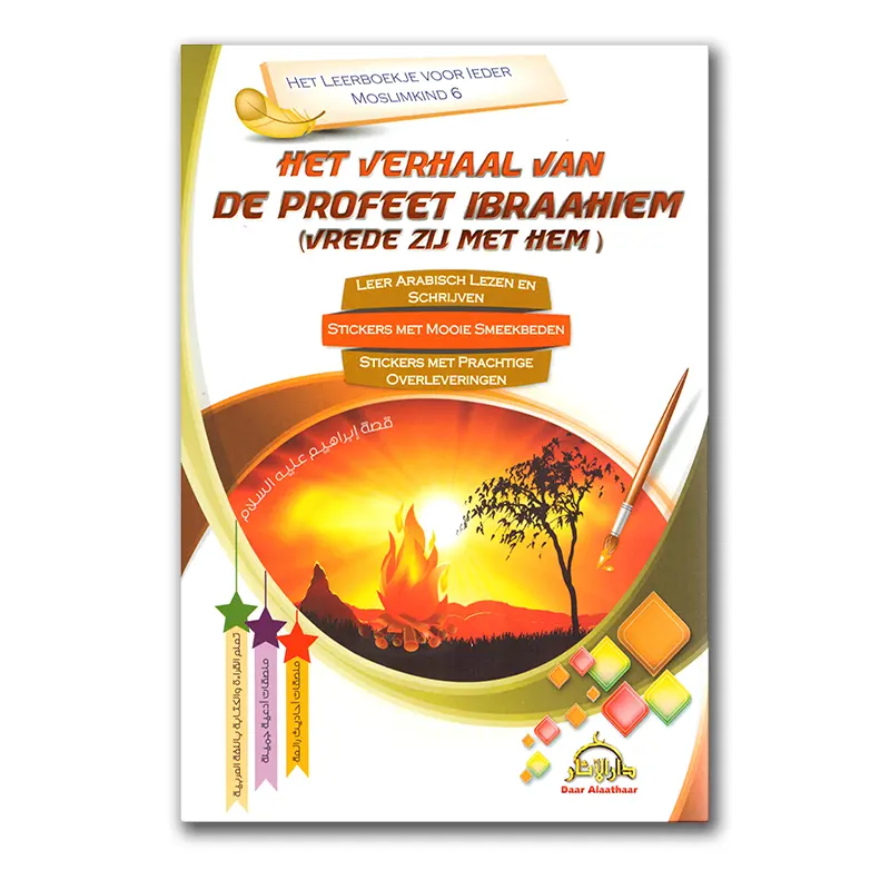 Het Verhaal van de Profeet Ibraahiem