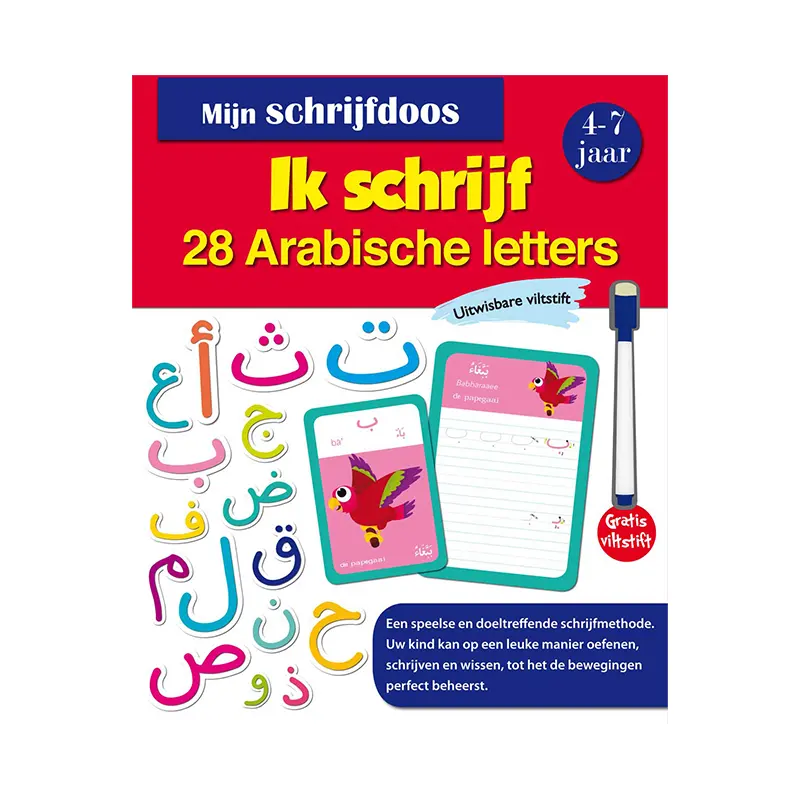 Ik schrijf 28 Arabische letters