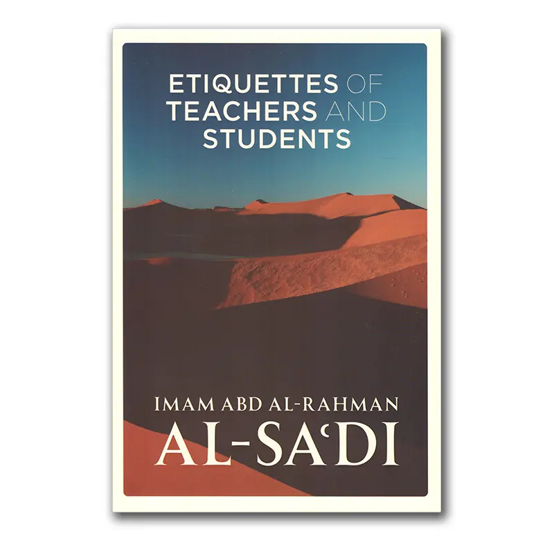 Etiquettes of Teachers and Students