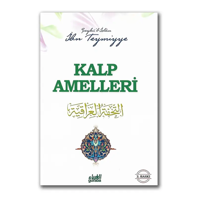Kalp Amelleri