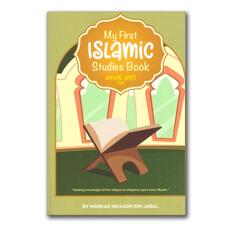 My First Islamic Studies Book, junior level