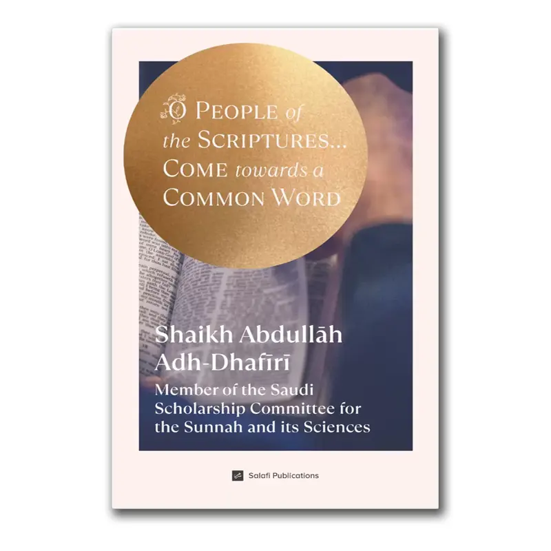 O People of the Scriptures… Come towards a Common Word
