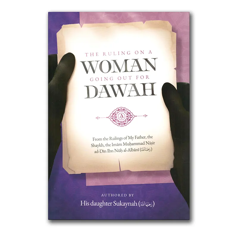 The Ruling on a Woman going out for Dawah