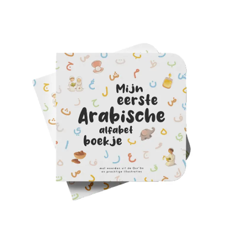 Mijn Eerste Arabische Alfabet Boekje