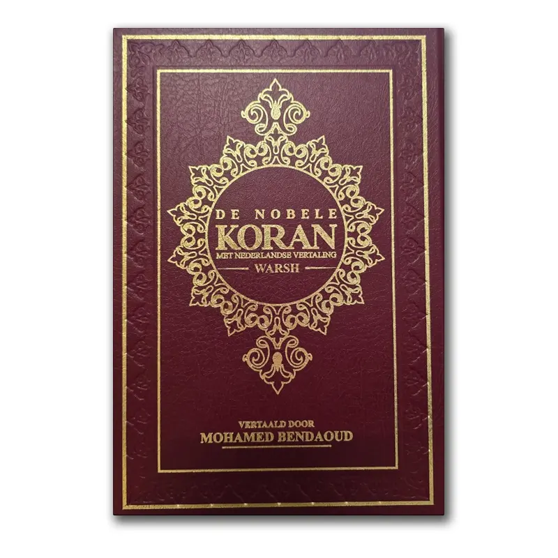 De Nobele Koran – Warsh