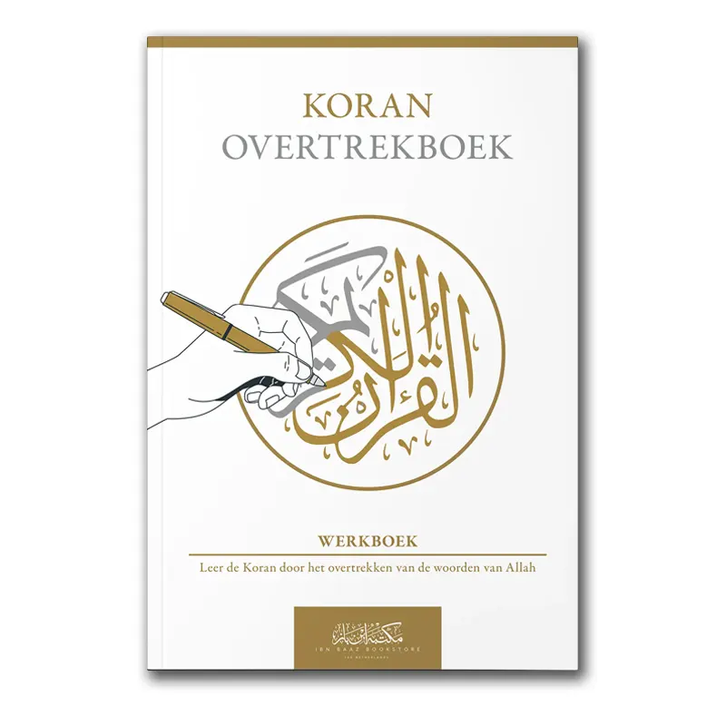Koran Overtrekboek