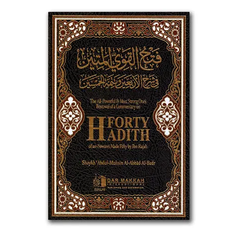The Explanation of Forty Hadith an-Nawawi made Fifty by Ibn Radjab