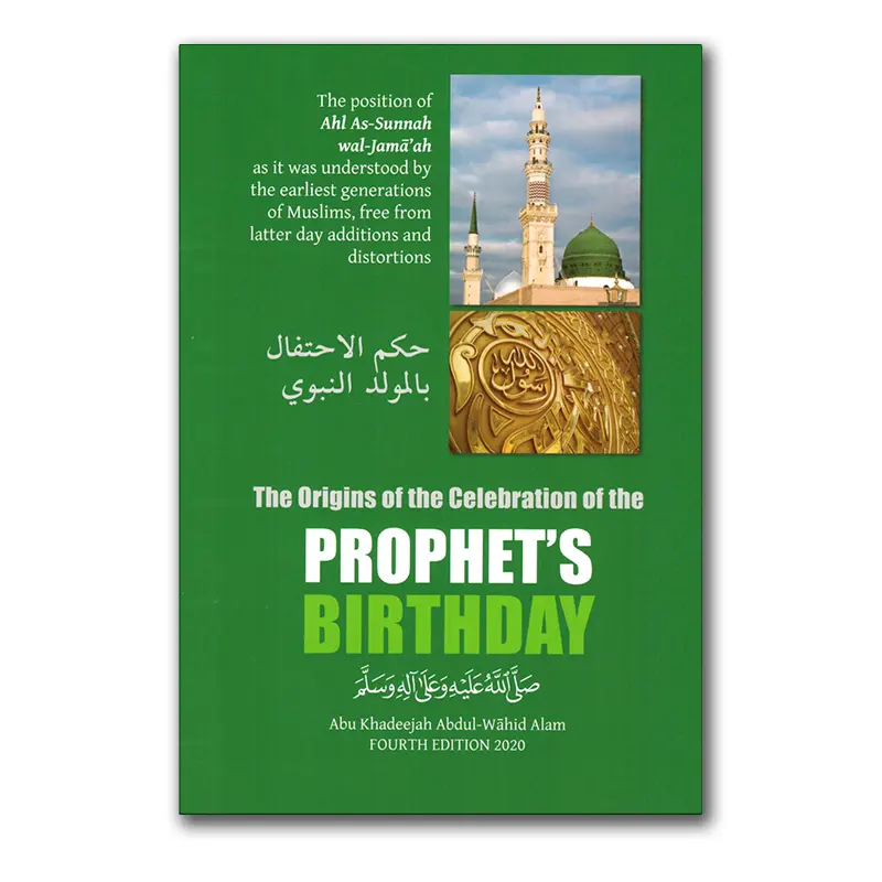 The origins of the celebration of the Prophet’s Birthday