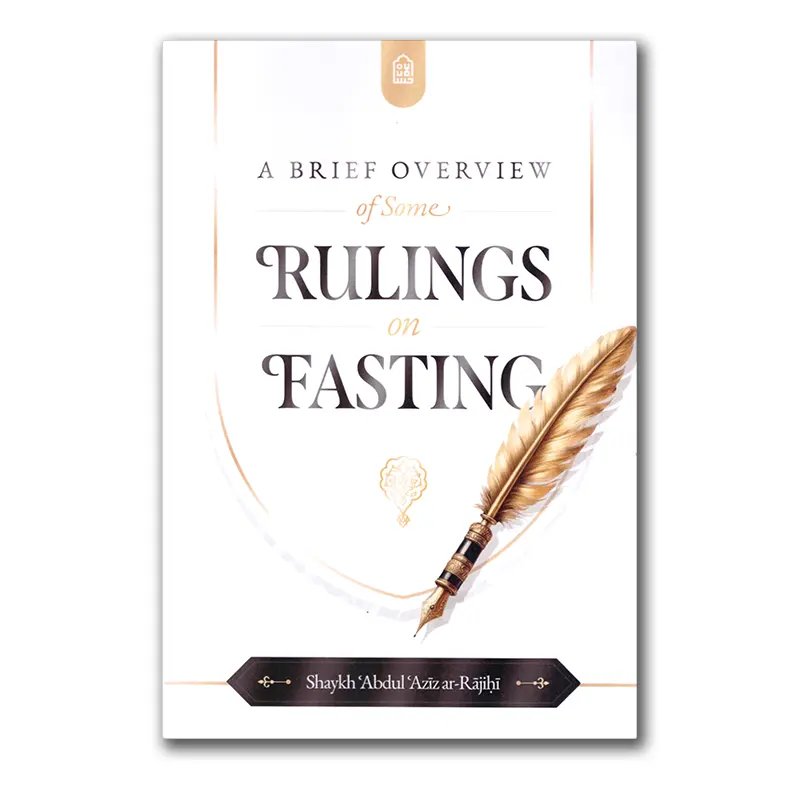A brief overview of some rulings on Fasting