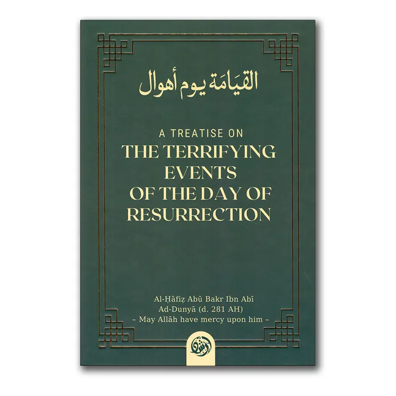 The Terrifying Events on the Day of Resurrection