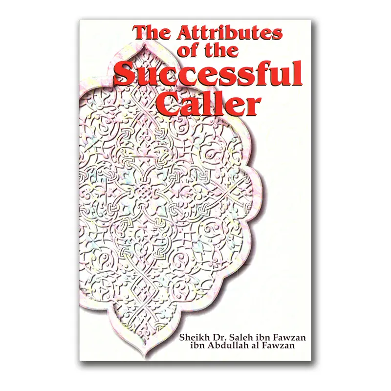 The Attributes of the Successful Caller
