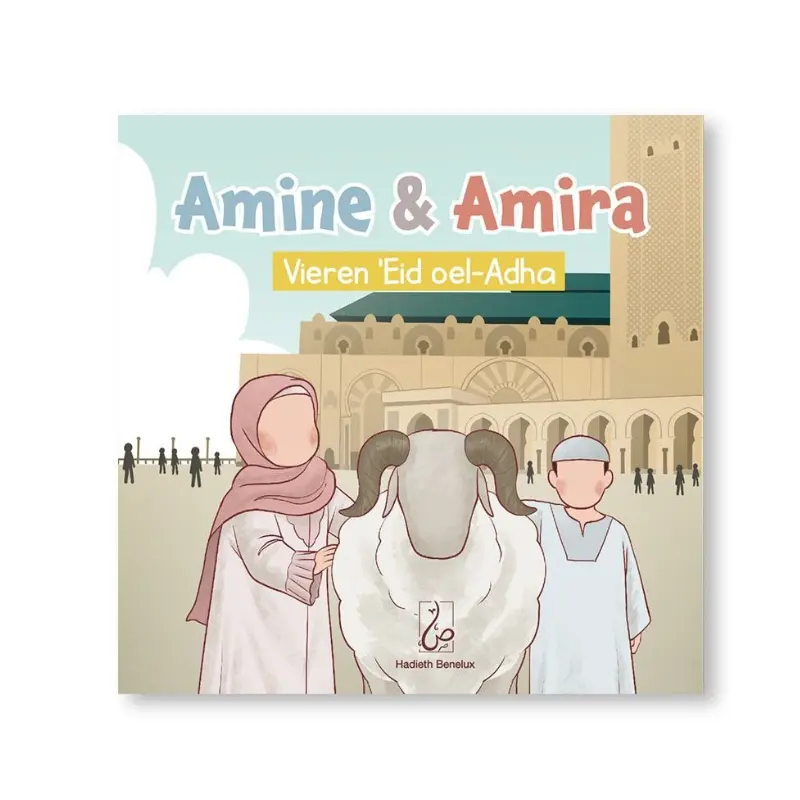 Amine & Amira vieren Eid oel-Adha