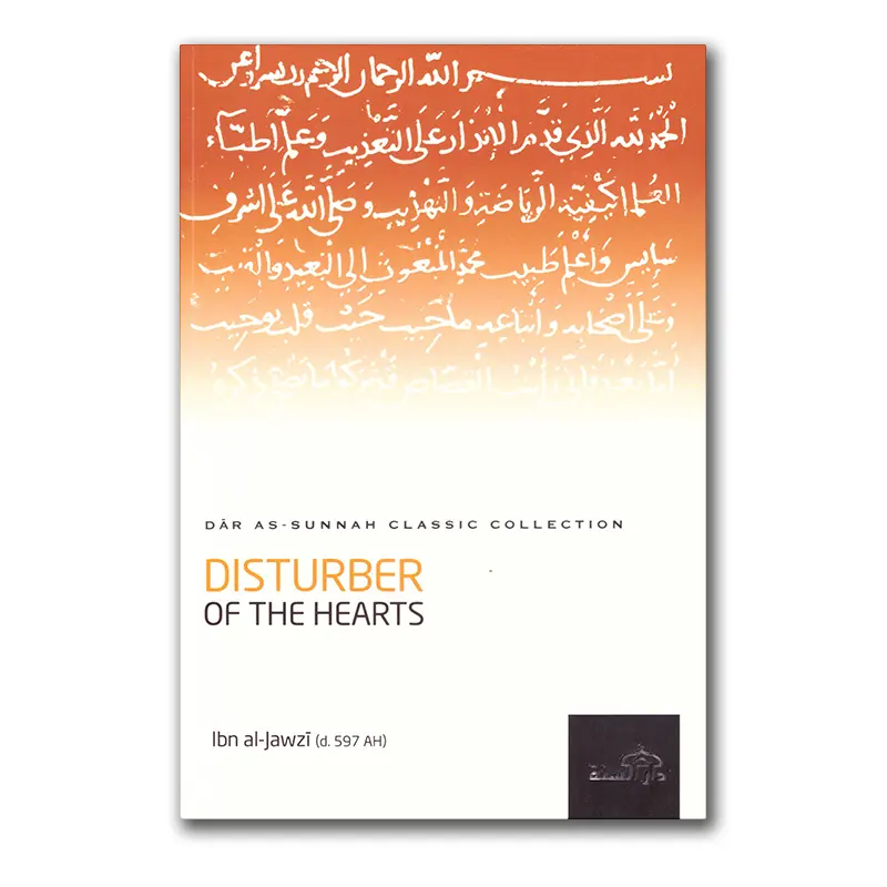 Disturber of the Hearts