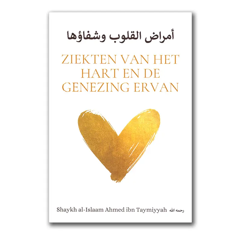 Ziekten van het Hart en de Genezing Ervan
