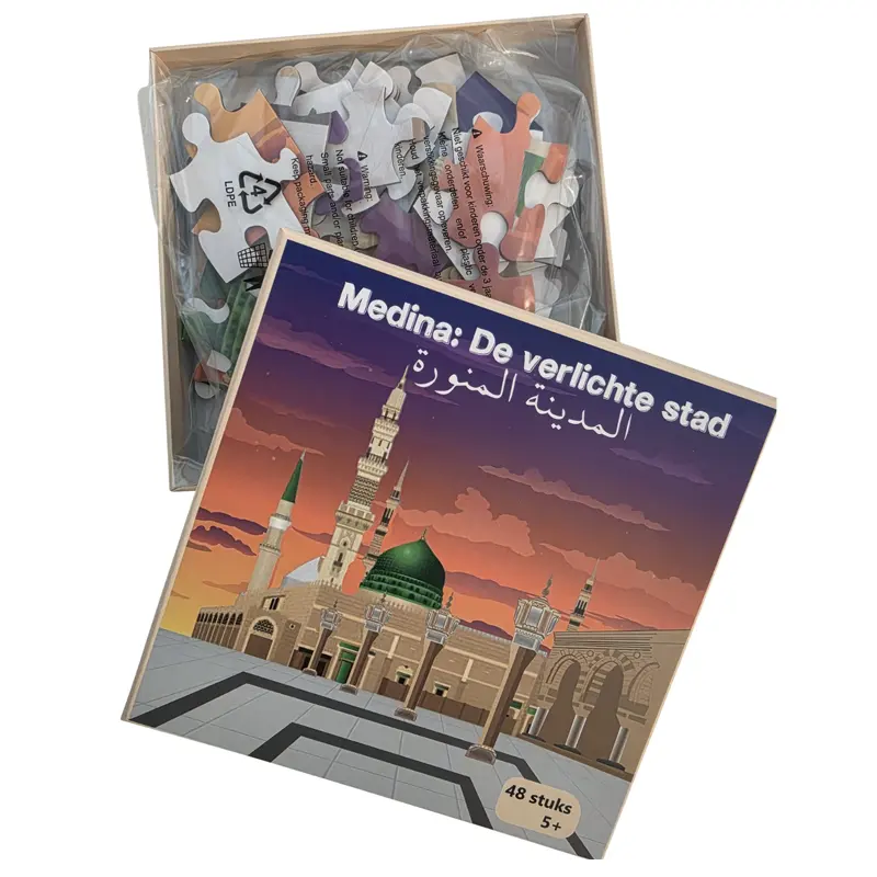 Medina Puzzel