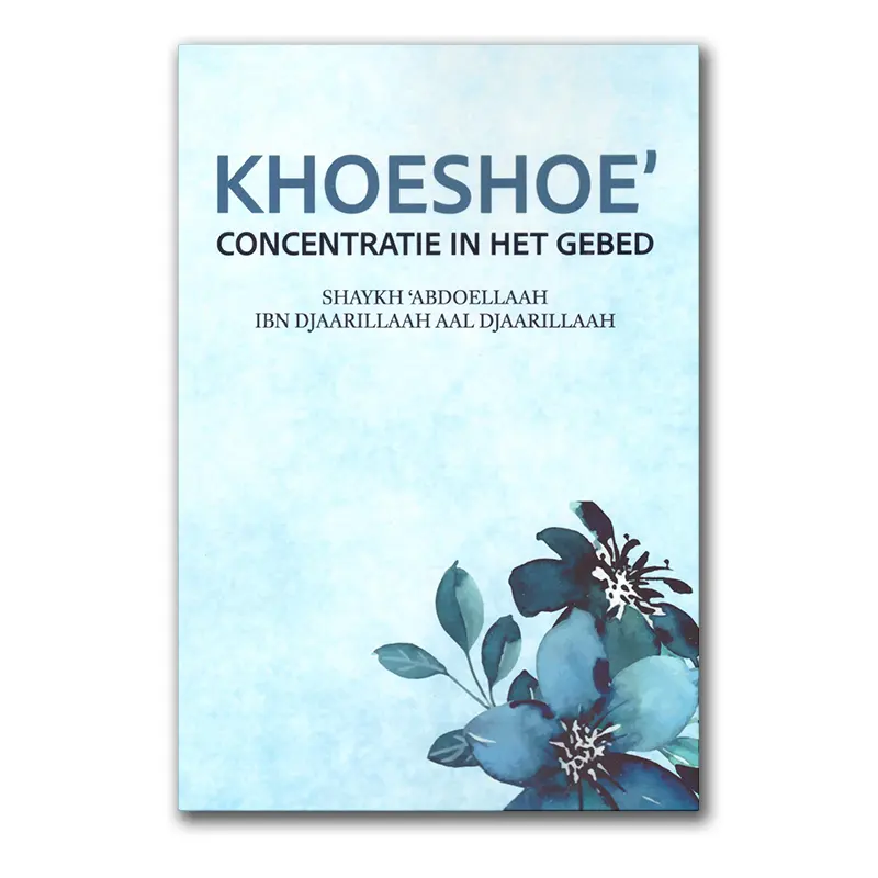 Khoeshoe’ – Concentratie in het Gebed