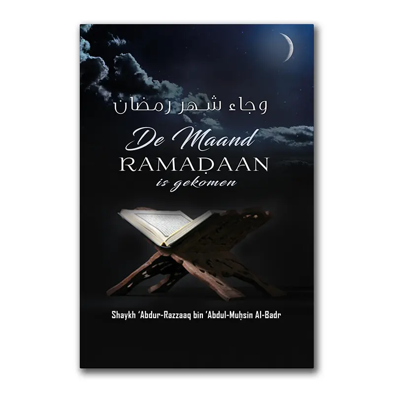 De Maand Ramadaan is Gekomen