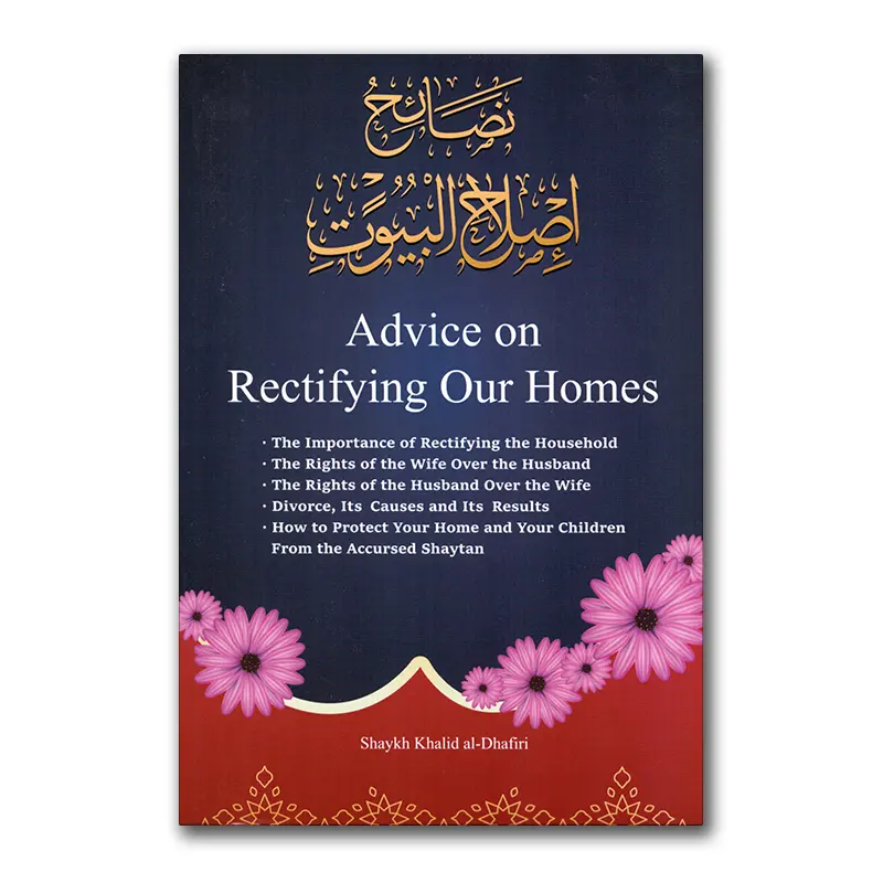 Advice on Rectifying Our Homes