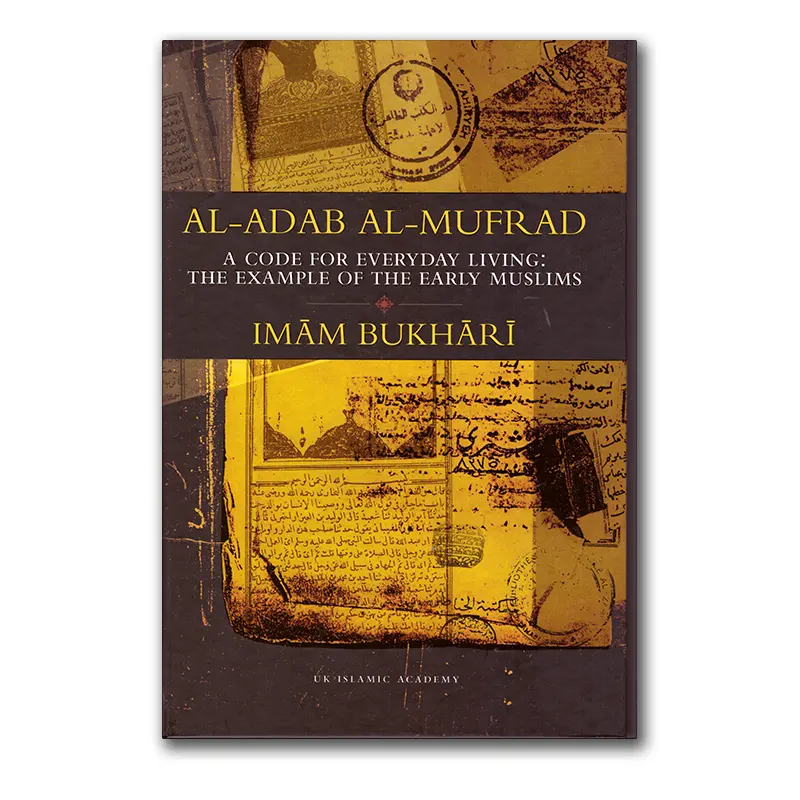Al-Adab Al-Mufrad
