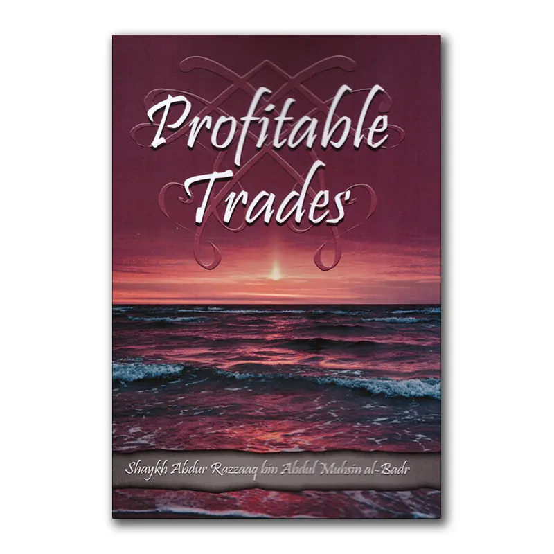 Profitable Trades