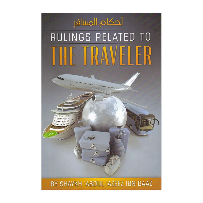 Rulings Related to the Traveler