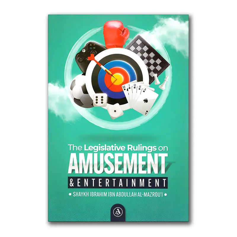 The Legislative Rulings on Amusement & Entertainment