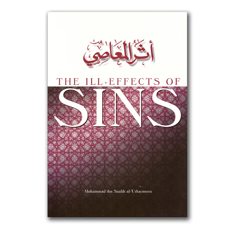The ill effects of sins