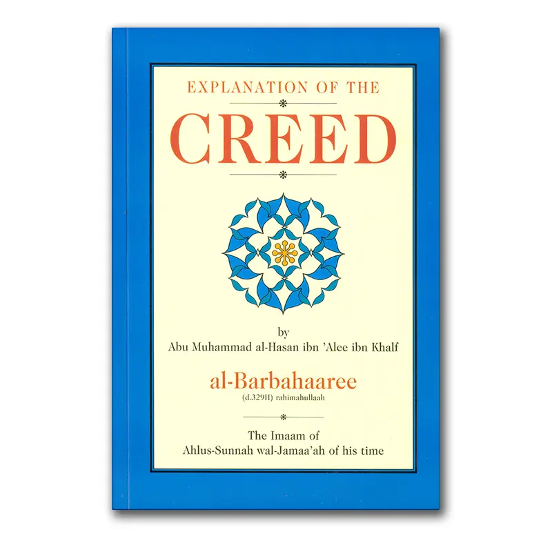 Explanation of the Creed