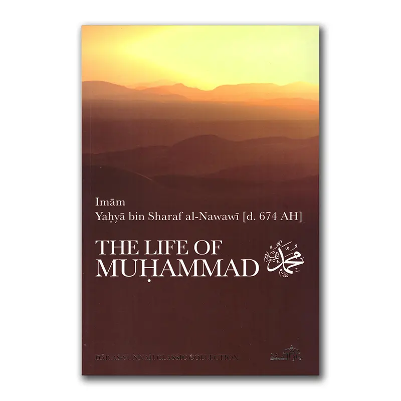 The Life of Muhammad