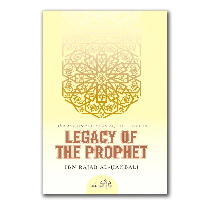 Legacy of the Prophet