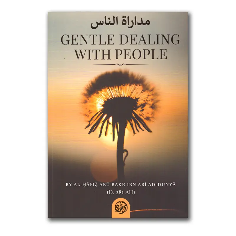 Gentle Dealing With People