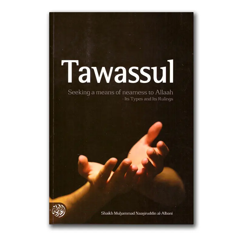 Tawassul