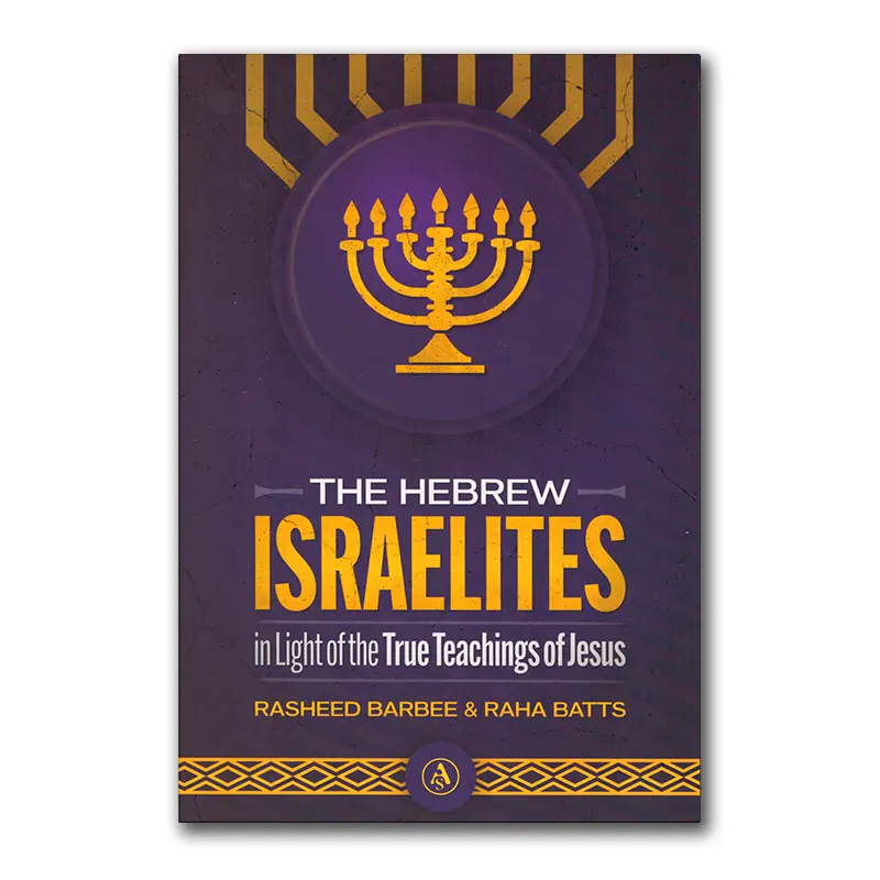 The Hebrew Israelites in Light of the True Teachings of Jesus