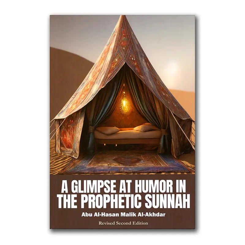 A glimpse at Humor in the Prophetic Sunnah