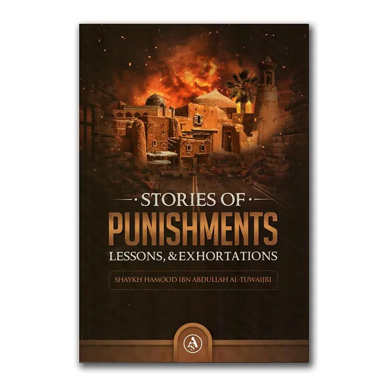 Stories of Punishments, Lessons & Exhortations