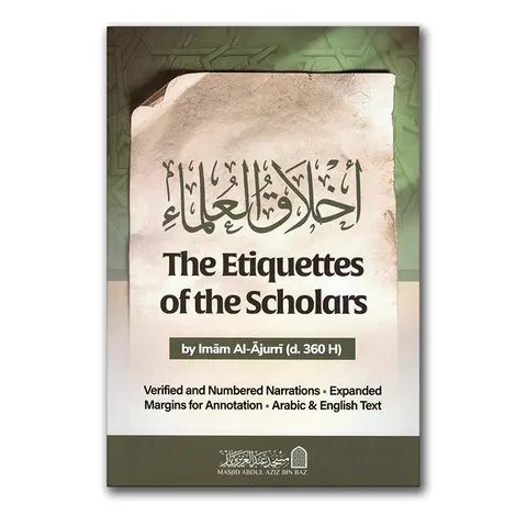 The Etiquettes of the Scholars
