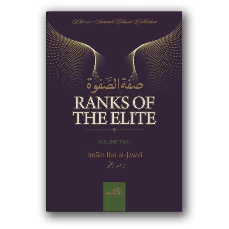 Ranks of the Elite – Volume Two