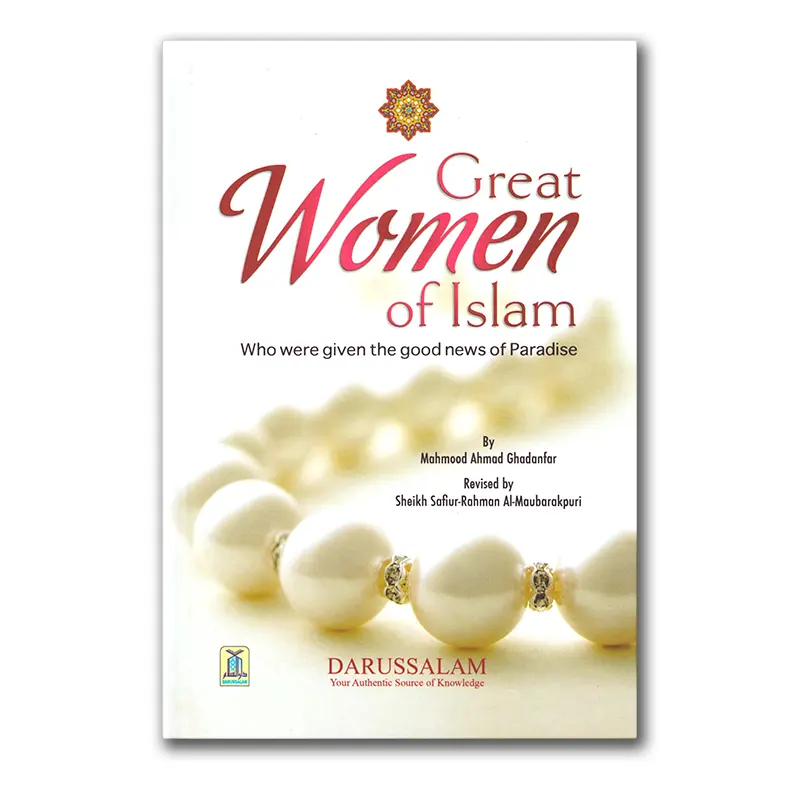 Great Women of Islam