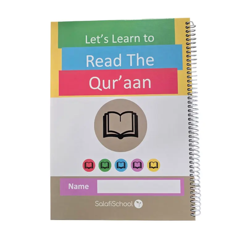 Let’s Learn to Read the Qur’aan