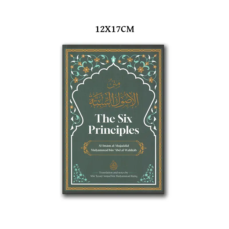 The Six Principles